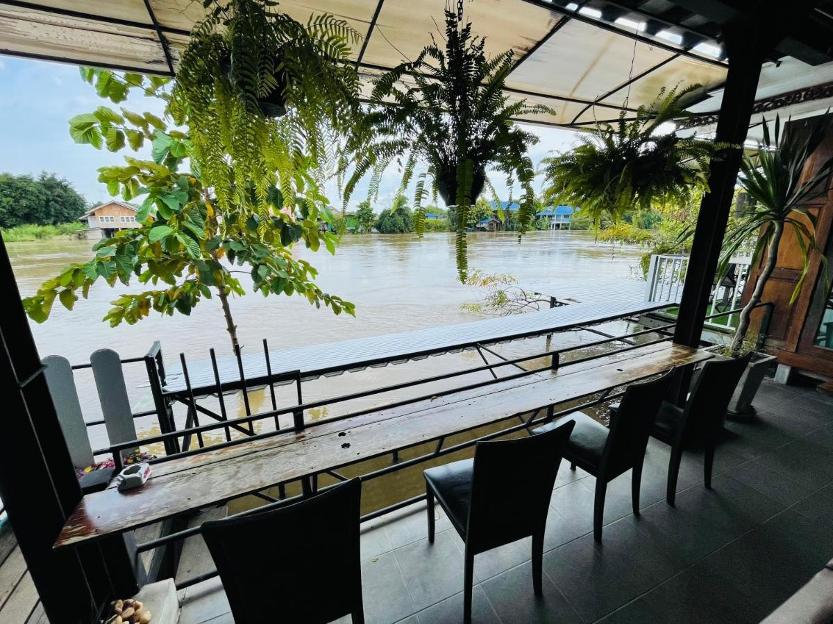 Baan Keang Chon Ayutthaya บ้านเคียงชล อยุธยา المظهر الخارجي الصورة